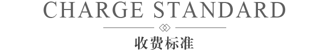 蘇州網站設計,蘇州網站制作,蘇州網站建設,蘇州網絡公司,蘇州好的網絡公司,蘇州做網站